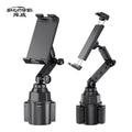2-in-1 Extendable Base Car Cup and Phone/Tablet Holder Large Mobile Car Mount Easy Extendable PC Holder